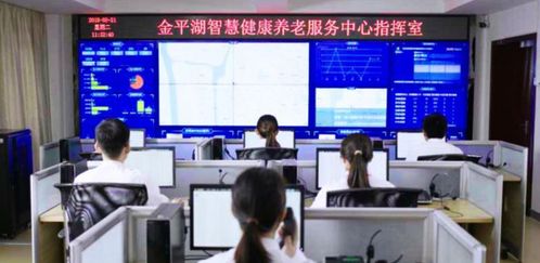 媒體聚焦日立 以社會創(chuàng)新之力，賦能互聯(lián)網(wǎng)養(yǎng)老服務(wù)新篇章（上篇）