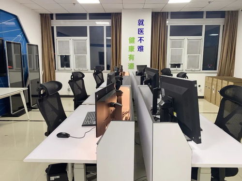 睿顯賦能 互聯(lián)網(wǎng)醫(yī)療健康新生態(tài)下，個人服務(wù)與醫(yī)聯(lián)體的融合創(chuàng)新