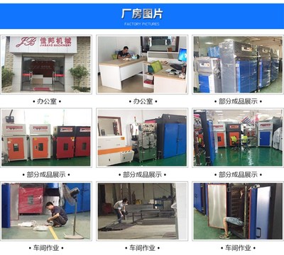 工業制造中的關鍵熱加工設備 電鍍絲印烘箱、工業烤箱與干燥箱的應用
